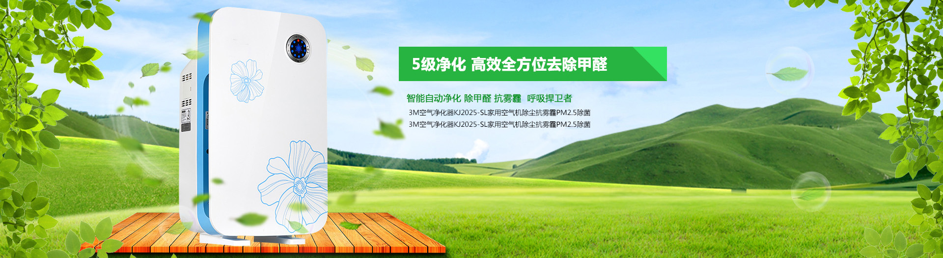 威客电竞开户